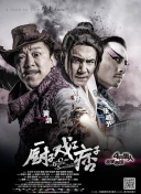 国产精品欧美亚洲日本综合